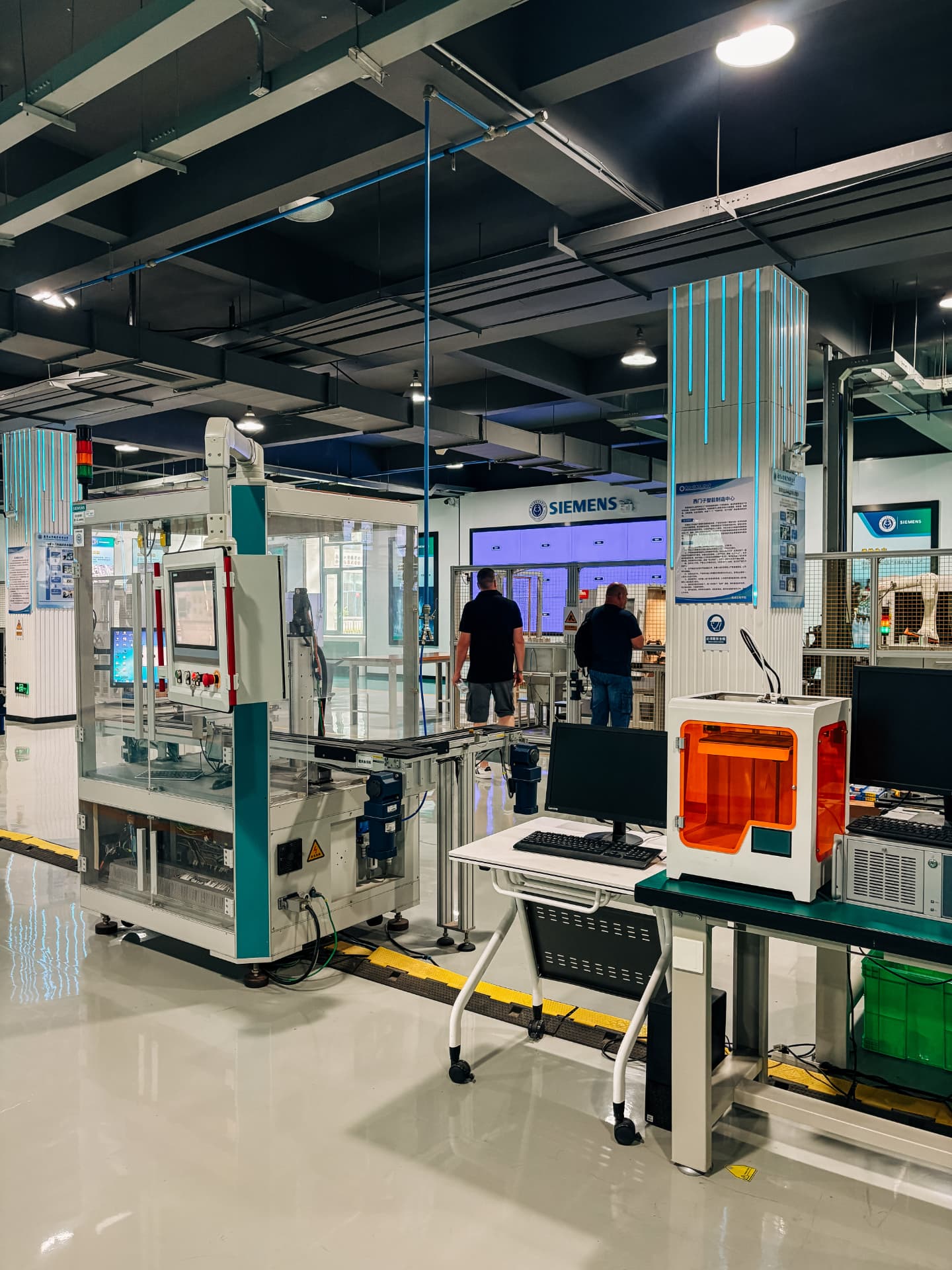 Kínai informatikai és technológiai campus